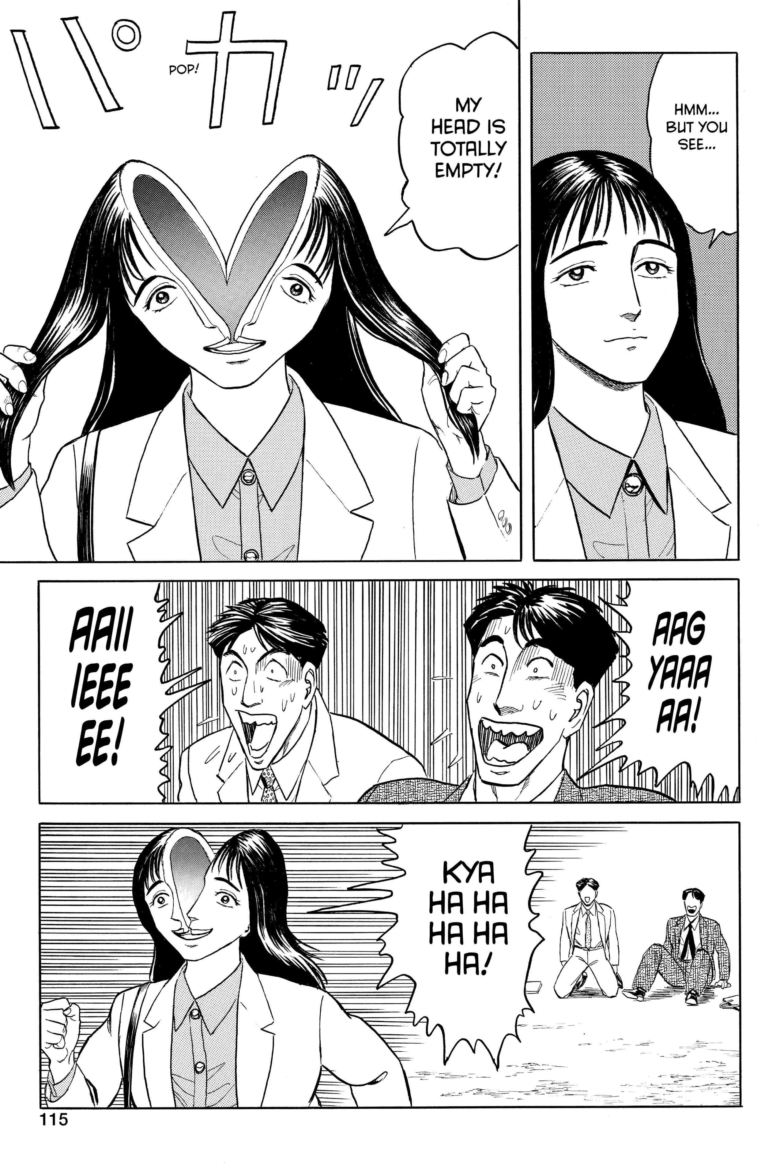 Parasyte Chapter 45 image 25